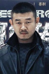 韩志
