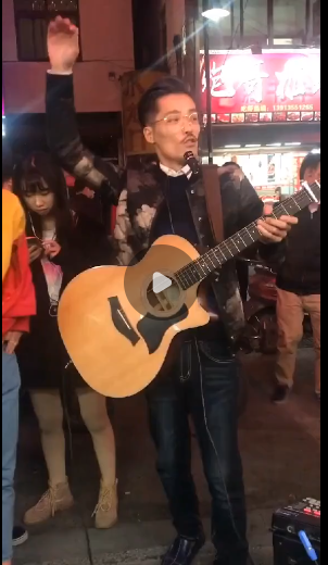 胡子哥