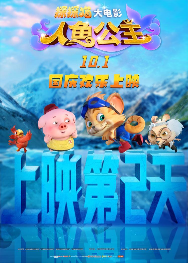 《我和我的父辈》四导演上海合体带着孩子看父辈体验爆笑动情瞬间