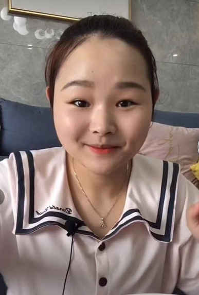 大脸妹格格