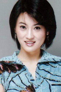 高婷婷