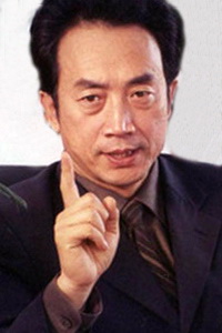 赵成顺