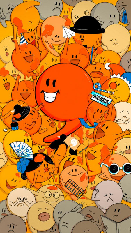 小逗剧场首部剧《瓦舍江湖》2月3日开播 爱奇艺吹响喜剧人集结号