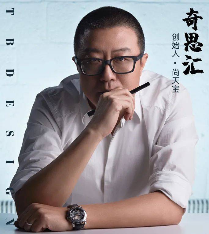 浙江卫视超级818汽车狂欢夜 《裂变》舞美感官升级让美好驱动梦想